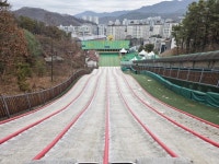 남양주시, 어린이비전센터 사계절썰매장 겨울시즌 개장 | 뉴스로