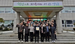 영암군, 농림부 농기계임대사업소 종합평가 최우수상 | 뉴스로