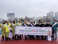 포천시, 송우5일장에서 대설·한파 대비 시민 안전 캠페인 전개 | 뉴스로