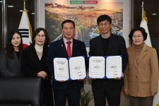 대구 남구청–대구가톨릭대학교 산학협력단 『 남구정신건강복지센터 운영 』 위·수탁 협약 체결 | 뉴스로