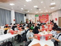 함평군 나산면, 연말 맞아 따뜻한 연대 실천 | 뉴스로