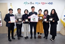 안산시, 공인중개사 협력 청년 우대‘착한 중개사무소’운영 | 뉴스로