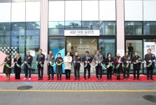 정읍시, 구 국민은행 건물 ‘문화예술플랫폼’으로 재탄생… 원도심 활력 기대 | 뉴스로