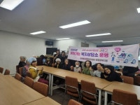 여주시 「오학, 복지로 희망을 잇다」 찾아가는 복지상담소 운영 | 뉴스로