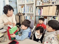 한사유치원, 아이들이 키운 사랑, 이웃에게 전하다 | 뉴스로