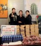 사하구 다대1동 조은통닭, 성탄절 맞아 취약계층에 치킨 30마리 후원 | 뉴스로