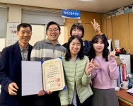 홍성군, ‘정착’으로 증명한 청년사업 ‘눈길’ | 뉴스로