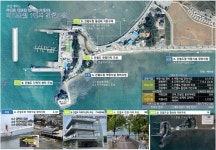 서산시, 천수만 권역 어촌뉴딜300사업 성과 가시화 | 뉴스로