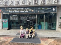 대가야박물관 겨울방학 체험, “아이들이 만나는 첫 번째 왕국 이야기” | 뉴스로