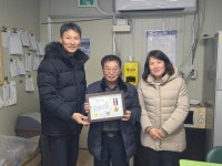 정릉3동, 기업의 정성으로 더 따뜻해진 우리 동네 | 뉴스로