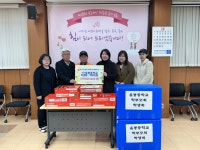 아산시 음봉중학교 학생회·학부모회, 아산시 음봉면 행복키움추진단에 사랑의 후원물품 전달 | 뉴스로