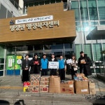 국가대표 태권메이커, 아산시 탕정면 행복키움추진단에 후원물품 전달 | 뉴스로