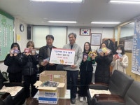 인천가좌여자중학교, 석남3동에 ‘사랑한땀 수세미 100개, 정성한땀 냄비받침대 30개’ 전달 | 뉴스로