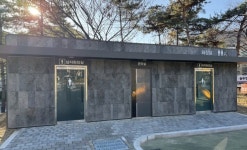 미추홀구, 삼호어린이공원 화장실 설치 및 놀이시설 개선 완료 | 뉴스로