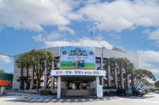 연천군, 전곡시외버스터미널 새단장 시작 | 뉴스로