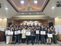 세도면 주민자치회 위원 위촉식 개최 | 뉴스로