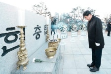 광주시, 2026년 병오년 새해맞이 현충탑 참배…순국선열 희생정신 기려 | 뉴스로