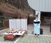 남부동, 백자산 해맞이로 희망의 2026년 시작 | 뉴스로