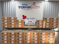 망미2동 온천골 한우국밥, 연말연시 이웃돕기 성품 라면 지원 | 뉴스로