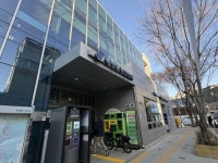 녹번동, 남일태권도로부터 ‘사랑의 라면’ 전달받아 | 뉴스로