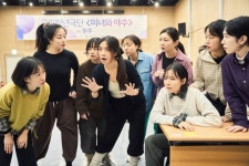 국립청년극단, 높은 기대 속 ‘미녀와 야수’ 초연 준비 마쳐 | 뉴스로