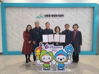 광주시 신현동, 엔티산업주식회사와 광명초 앞 임시 공용주차장 무상임차 협약 연장 | 뉴스로