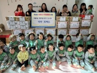 아델리움어린이집, 바자회 수익으로 옥암동에 따뜻한 겨울 선물 | 뉴스로
