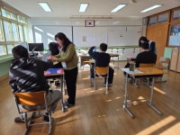 김해시, 겨울방학 장애학생 ‘초록꿈 가득한 작은교실’ 운영 | 뉴스로