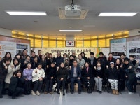 남양주시 평내동, 2026년 주민자치센터 강사 위촉식‧소통 간담회 개최 | 뉴스로