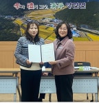 영현면, 2026년 새해 첫 이장회의 개최 및 신임이장 임명 | 뉴스로