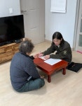 군위군보건소 치매안심센터, 찾아가는 치매선별검사 운영 | 뉴스로