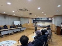 남하면, 2026년 노인일자리 사업 힘찬 출발! | 뉴스로