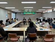 성주군, 보건지소‧보건진료소 간담회 개최 | 뉴스로