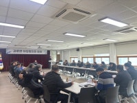 김천시 감문면, 2026년 첫 이장 회의 개최 | 뉴스로