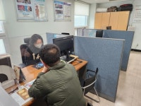 구로구, 평일 바쁜 구민 위한 ‘토요 열린보건소’ 연중 운영 | 뉴스로