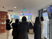 광명시, 철산건강생활지원센터 주민 밀착 운영 노하우 부천시에 공유 | 뉴스로