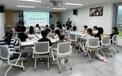 의성군, 2026년 상반기 독서문화강좌 수강생 모집 | 뉴스로