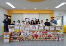 삼성태권스쿨, 사랑의 라면 연수구 선학동에 전달 | 뉴스로