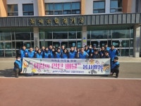 동해시를 따뜻하게 물들이는 이웃사랑 미담 이야기 | 뉴스로