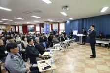 ‘현장 못 와도 목소리는 전달된다’…화성특례시, 시민의견 사전청취로 신년인사회 소통 강화 | 뉴스로