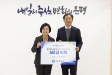 은평구, 지자체 최초 ‘ISO 45001·SCC(중대재해처벌법 준수 인증)’동시 획득 | 뉴스로