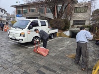 수원시 팔달구 행궁동, 쾌적한 행정환경 조성을 위한 청사 환경정비 실시 | 뉴스로