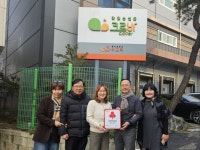 ㈜크로바, 남양주시 남부희망케어센터 제1호 ‘착한일터’참여 | 뉴스로