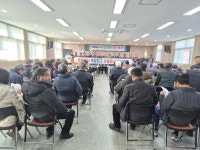 가회면, 황매산철쭉영농조합 정기총회서 산불예방 홍보 | 뉴스로