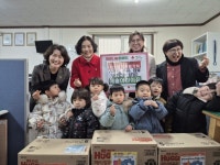 해솔어린이집, 중방동 샤론의 집에 후원 물품 전달 | 뉴스로