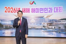 서산시 해미면, 사통팔달 서해안의 교통 관문 도약 | 뉴스로