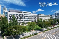 강동구, 자동차 검사기간 놓치지 마세요! | 뉴스로