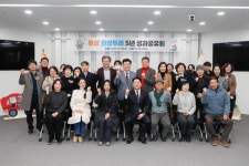 유성구, ‘관광두레’ 통해 주민이 관광콘텐츠 발굴·육성 | 뉴스로