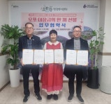 광주시 오포1동, 민관 협력으로 저소득층 식생활 지원 나서 | 뉴스로