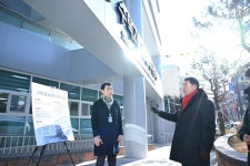 백경현 구리시장, 수택2동 행정복지센터 신청사 이전 앞두고 현장 점검 | 뉴스로